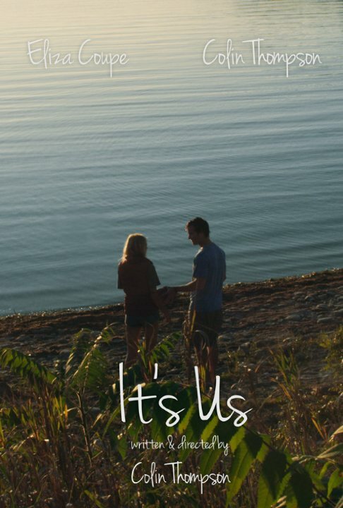 It's Us (2016)