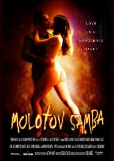 Самба Молотова (2005)