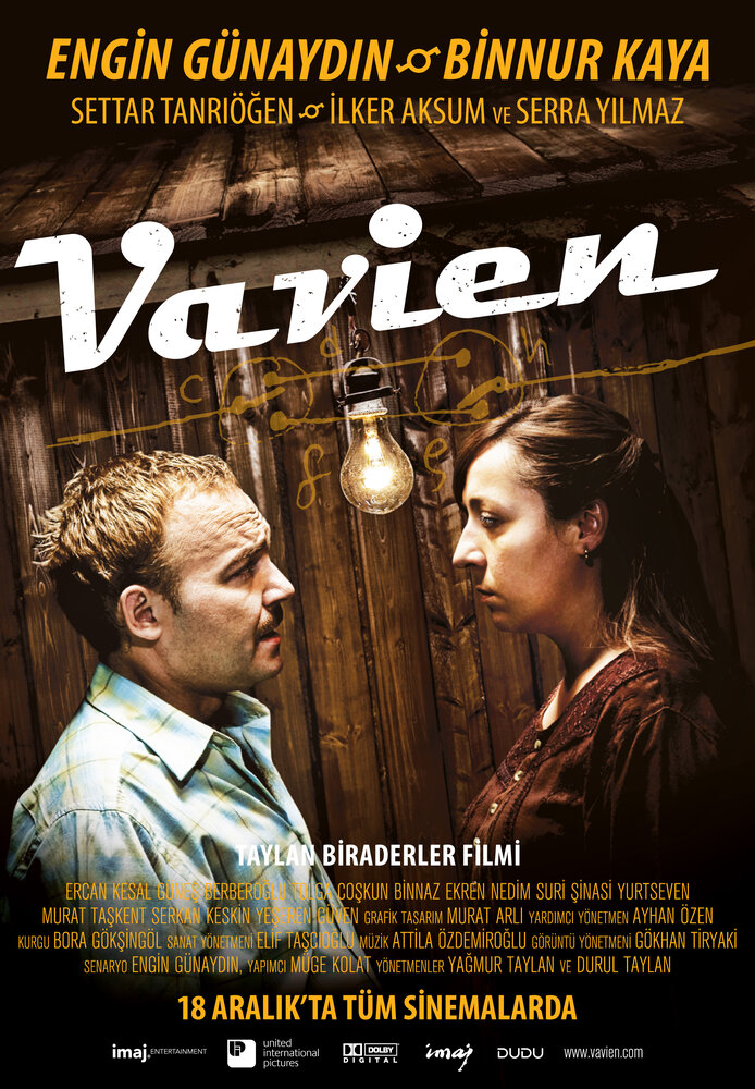 Vavien (2009)