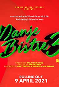 Manje Bistre 3 (2024)