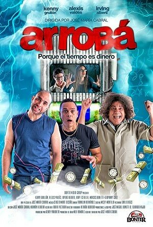 Arrobá (2013)