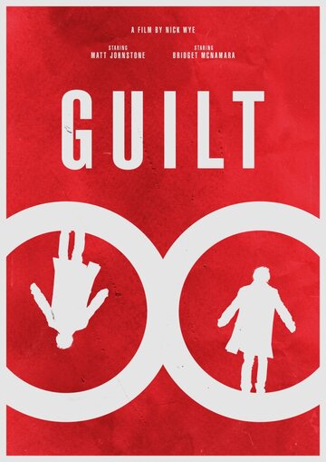 Guilt (2019)