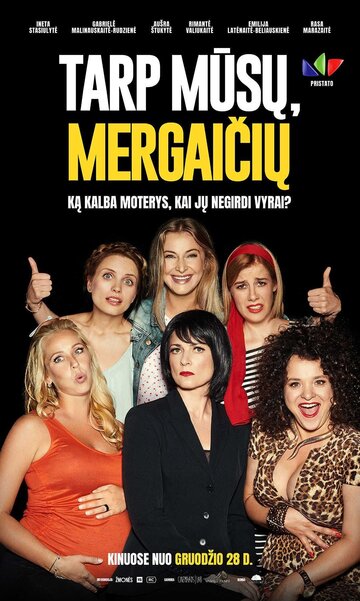 Tarp musu, mergaiciu (2018)