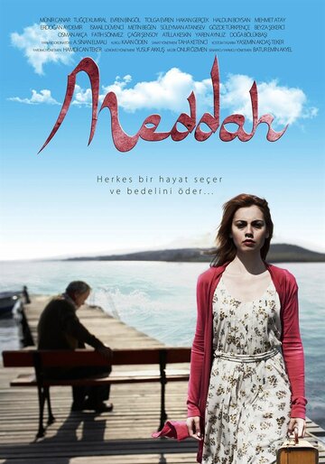 Meddah (2014)