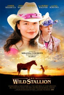 Дикий жеребец (2009)