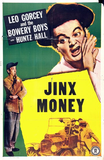 Jinx Money (1948)