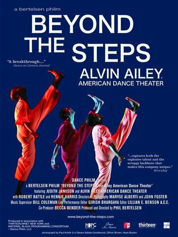 Beyond the Steps: Alvin Ailey American Dance (2006)