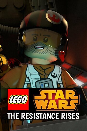 LEGO Star Wars: The Resistance Rises (2016)