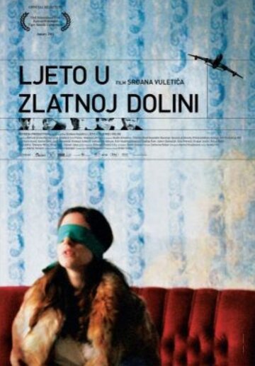 Лето в золотой долине (2003)